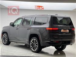 جيب واجونير